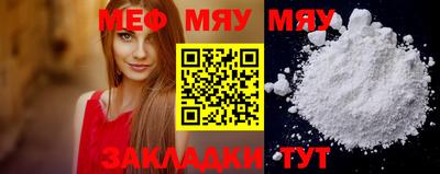 индика Бугуруслан