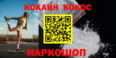 прущие крисы Бузулук