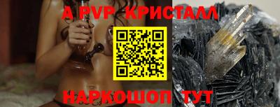 индика Бугуруслан