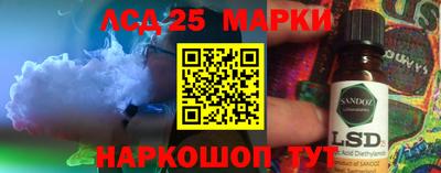 индика Бугуруслан