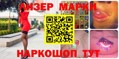 первитин Будённовск