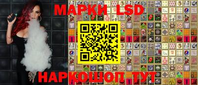 прущие крисы Бузулук