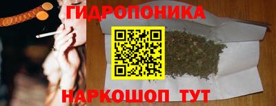 индика Бугуруслан