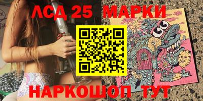 индика Бугуруслан