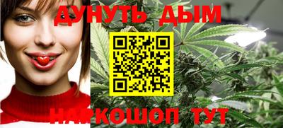 первитин Будённовск