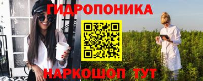индика Бугуруслан