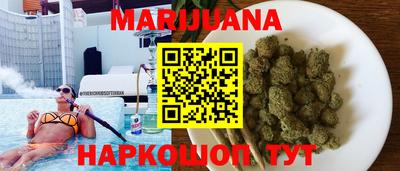прущие крисы Бузулук