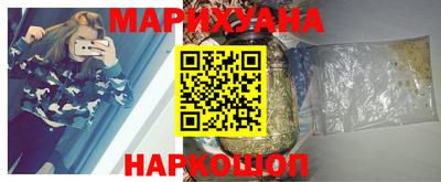 прущие крисы Бузулук