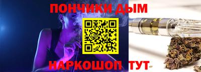 первитин Будённовск