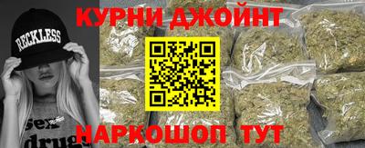индика Бугуруслан