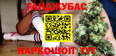 прущие крисы Бузулук