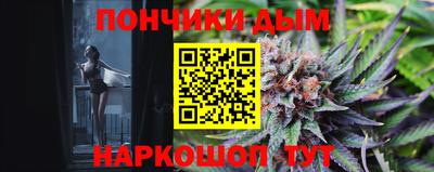 прущие крисы Бузулук