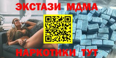 первитин Будённовск