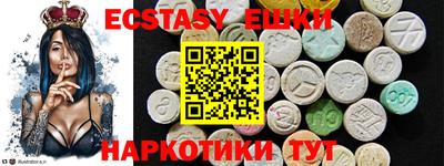 первитин Будённовск