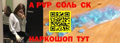 индика Бугуруслан