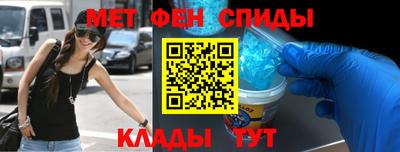 прущие крисы Бузулук