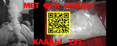 прущие крисы Бузулук