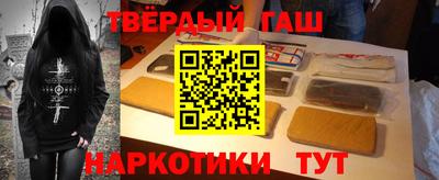 индика Бугуруслан