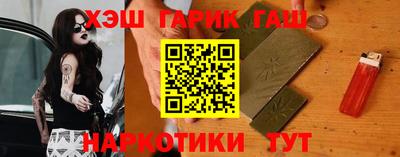 прущие крисы Бузулук