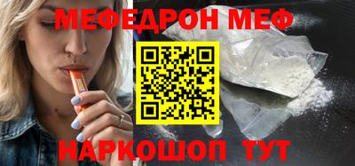 индика Бугуруслан