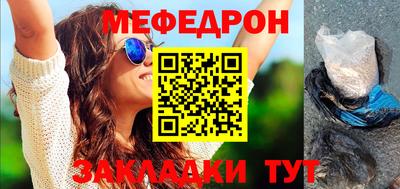 индика Бугуруслан